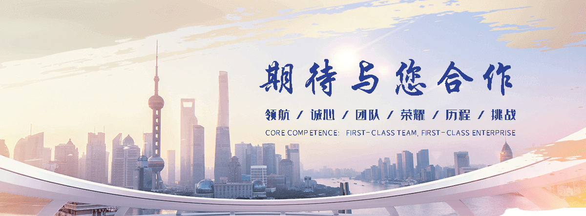 栾城口碑好的冷库安装厂家,靠谱的奶茶冷库安装公司